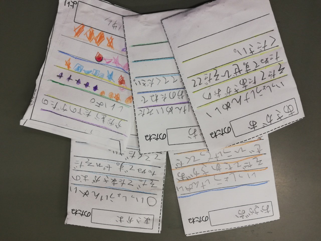 小学生からのお手紙届いたよ 朝顔の種入りのお手紙です 南陽幼稚園 周南市福川