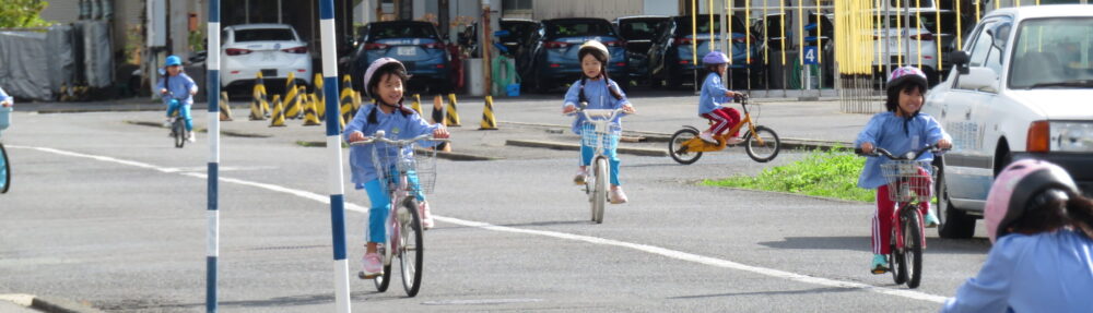 南陽幼稚園｜周南市福川